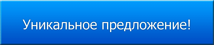 Сборка компьютеров Новогиреево